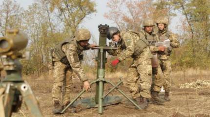 «Разрыв канала ствола»: На Донбассе вновь взорвался украинский «Молот»