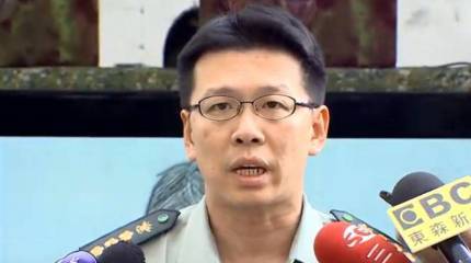 На Тайване показали набор для сдавшихся в плен военнослужащих НОАК