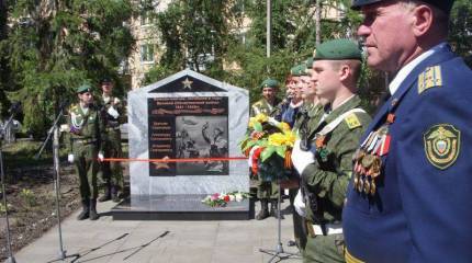 Русские люди с большой буквы