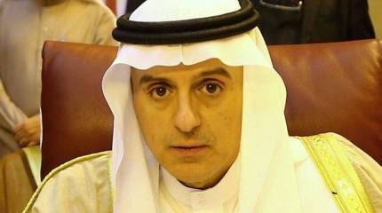 Саудиты обвинили Иран в желании добиться лидерства в регионе