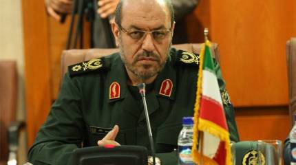 Дела хамаданские