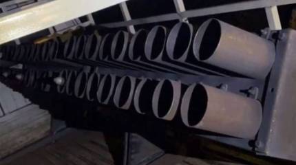 В китайском Sohu подходы к военным базам США в Ираке назвали «проходным двором»