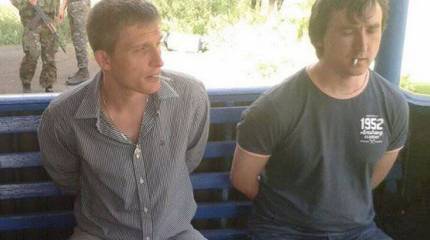 Под Краматорском задержаны журналисты LifeNews