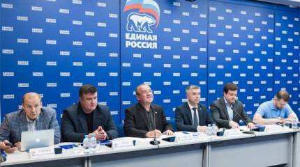 ВЦИОМ: Рейтинг партии "Единая Россия" вырос