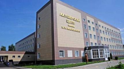 Новые "пророчества" о России: вымрут все... как динозавры