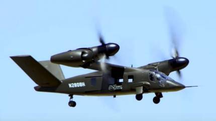 Американский конвертоплан V-280 Valor развил скорость выше 300 узлов