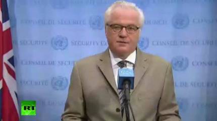 Заявление Виталия Чуркина по ситуации на Украине