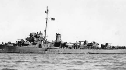 Морские истории. Шесть побед эскортника "Ингленд"