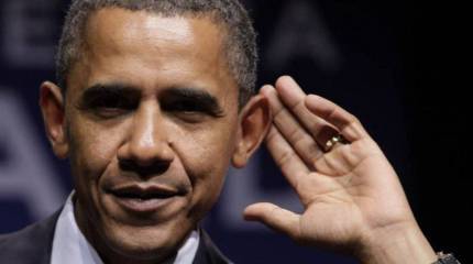 Геополитическая мозаика: в Ираке и Пакистане прогремели взрывы, а в США идёт «гипнотическая война»