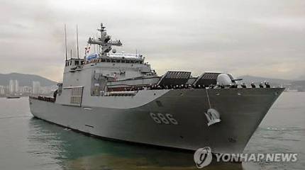 Южнокорейские ВМС получили новый десантный корабль