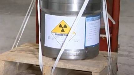 «Вероятна попытка создания террористами «грязной бомбы»: В Индии изъяты радиоактивные вещества на полмиллиарда долларов
