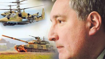 Дмитрий Рогозин: ОПК будет гордостью России