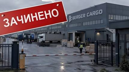 В Киевской области уничтожены два крупных склада Berger Cargo вместе с товарами