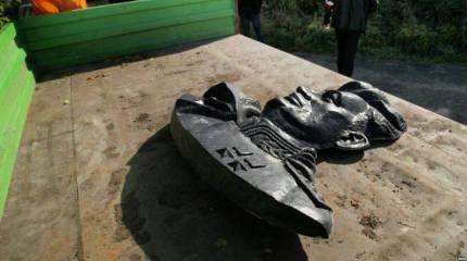 Акция "Военного обозрения": Напиши письмо в Пененжно