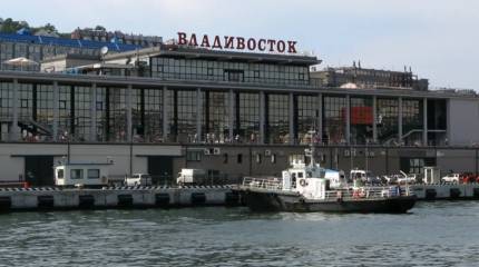 Bloomberg заявляет, что якобы Украина атаковала российский военный объект на Дальнем Востоке