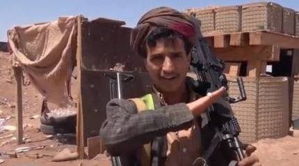 Хуситы нанесли удар по нефтеперерабатывающей инфраструктуре Саудовской Аравии