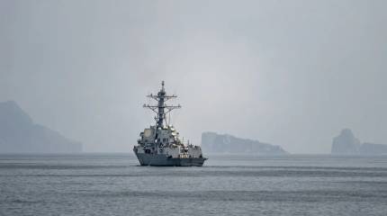 Ормузская ловушка