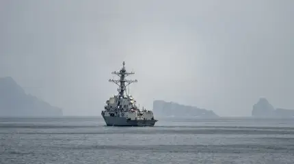 Ормузская ловушка