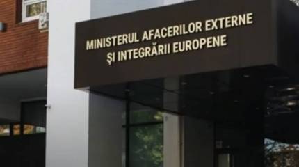 Молдавский МИД сообщил о высылке десятков российских дипломатов из-за «антенн на крыше посольства»