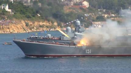 Для ВМФ РФ разрабатывается новая РСЗО корабельного базирования
