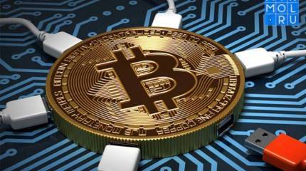 Битвы с биткоином или... за биткоин