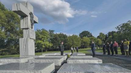 Тень Украины