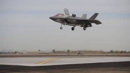 Новое ЧП с истребителем F-35