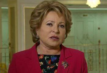 Валентина Матвиенко: Сегодня украинский народ просто зомбируют