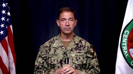 Главу CENTCOM ВС США не беспокоит большой расход ракет в войне с Ираном