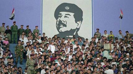 Месть Саддама Хусейна