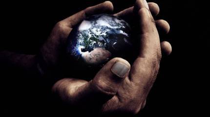 Апокалипсис завтра?