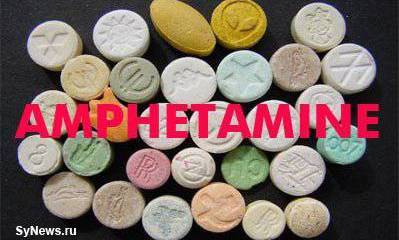 Западные политики по примеру Гитлера массово применяют наркотические вещества