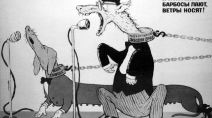 Битва за образование. О.Васильева получила "чёрную метку" от западников