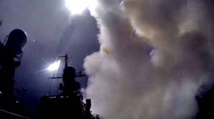 Госдеп не смог подтвердить сообщения авторитетных изданий о падении российских ракет в Иране