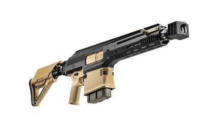 «Окажет решающее воздействие»: США разрабатывают высокоточный гранатомёт MTL-30