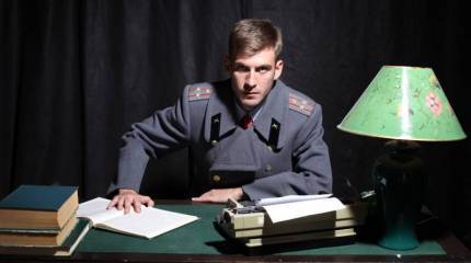 Вооружённые? Силы? России?