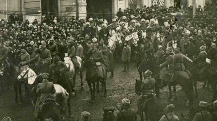 Битва за Донбасс 100 лет назад. Часть 1