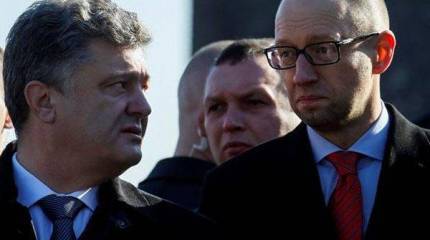 Следующий - Яценюк?..