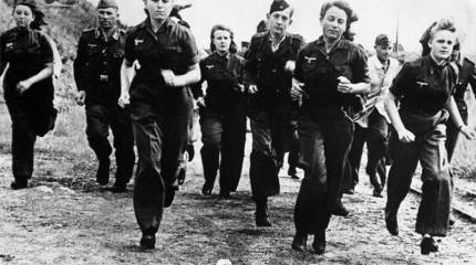 Фашисты в юбках