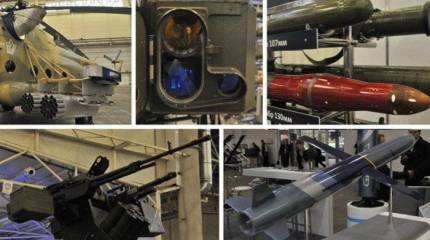 Пять образцов оружия, которые выведут украинское войско на уровень сверхсовременных армий мира ("ТСН" Украина)