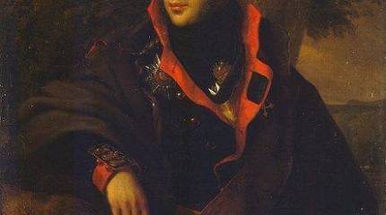 Битва при Бергфриде