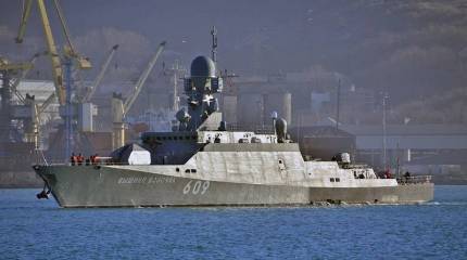 Малый ракетный корабль "Вышний Волочек" принят в состав Черноморского флота