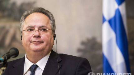 Глава МИД Греции: США будут готовы сделать встречное предложение после инициативы «Газпрома»