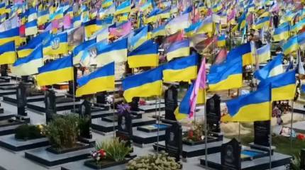 Французское издание: Украина постепенно превращается в одно большое кладбище
