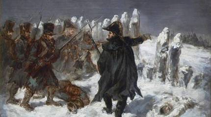 «Армии более не существует»