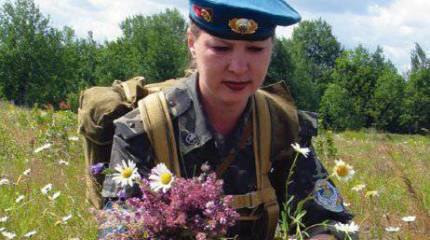 Женщины-военные из разных стран мира