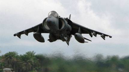Американский AV-8B «Харриер» II потерпел крушение в африканской вотчине Китая