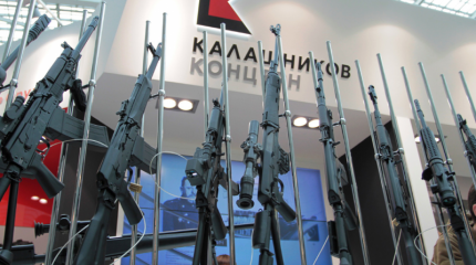 La preocupación "Kalashnikov" moderniza la producción y amplía la gama de productos