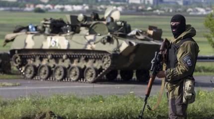 Ситуация на юго-востоке Украины. Хроника событий 10 мая