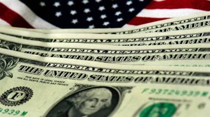 Россия продолжает избавляться от вложений в американский госдолг